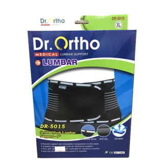 ✿新信義藥局✿ Dr.Ortho 時尚纖薄護腰 DR-5015 護具