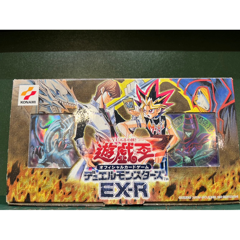 遊戲王 EX-R 套牌 武藤遊戲 海馬瀨人 牌組 絕版 含卡帶 已拆封