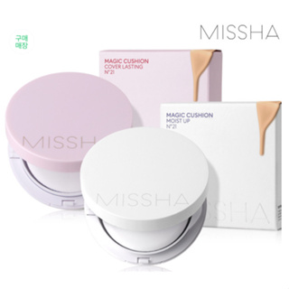 Doota.S missha magic cushion 氣墊 粉餅