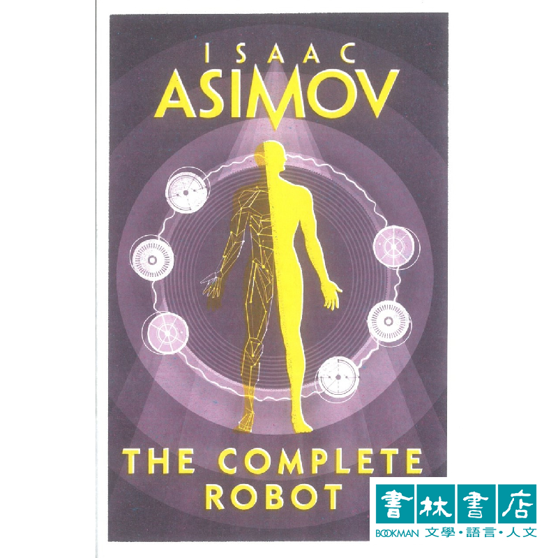 The Complete Robot 科幻大師阿西莫夫機器人短篇全集 Isaac Asimov 原文小說
