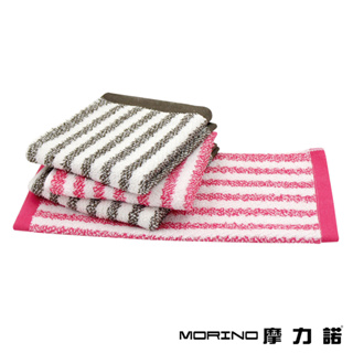 【MORINO摩力諾】日本大和認證抗菌防臭美國棉亮彩直紋方巾_超值10條組 MO674 台灣製造