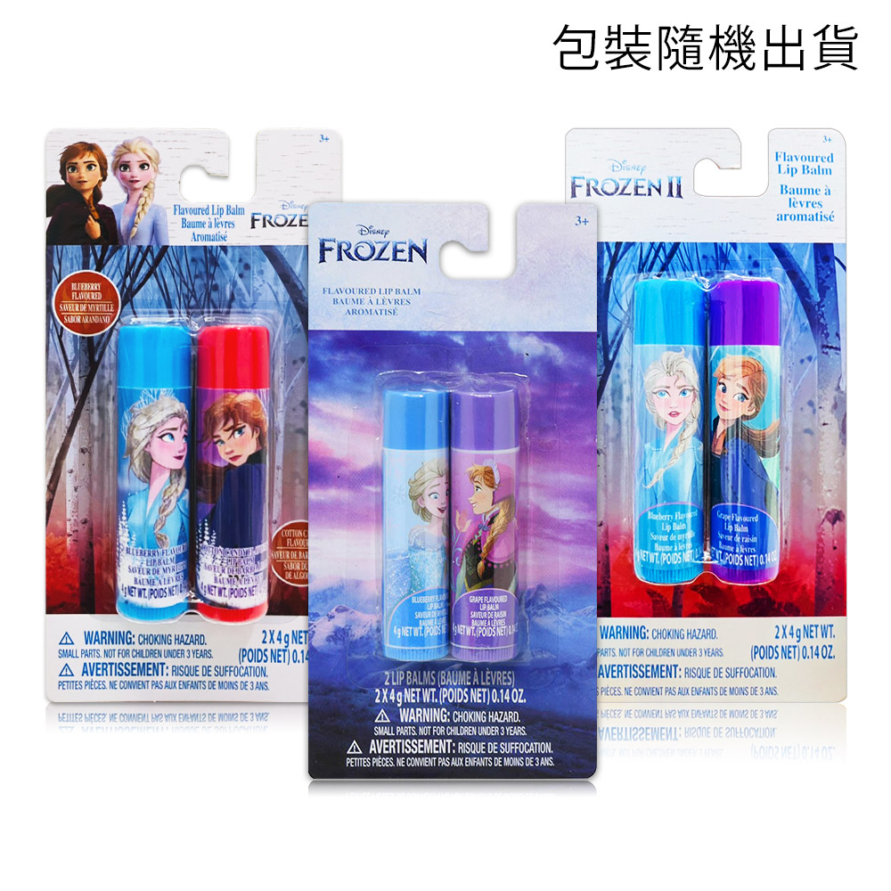即期/NG良品【Disney Frozen】卡通護唇膏4g(2入/組)(包裝隨機出貨)