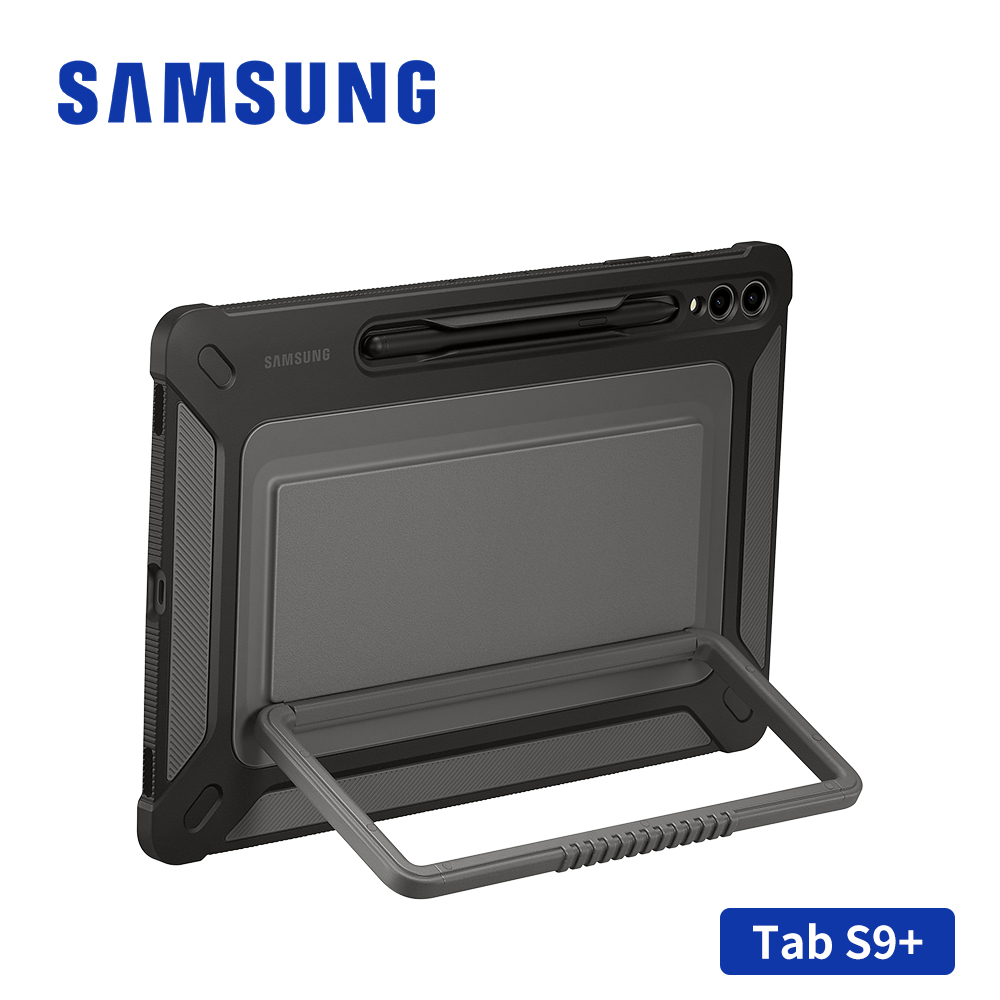 SAMSUNG Galaxy Tab S9+ X810 X816 12.4吋原廠戶外專用保護殼 台灣公司貨