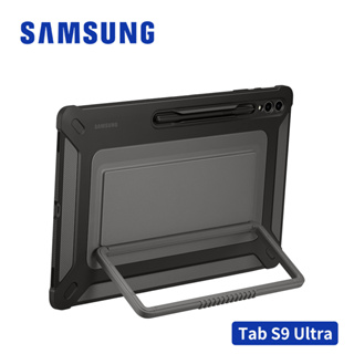 SAMSUNG Galaxy Tab S9 Ultra X910 X916 戶外專用保護殼 台灣公司貨