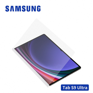 SAMSUNG Galaxy Tab S9 Ultra X910 X916 14.6吋原廠平板專用書寫膜 台灣公司貨