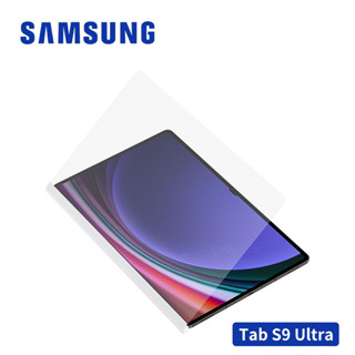 SAMSUNG Galaxy Tab S9 Ultra X910 X916 14.6吋原廠平板專用書寫膜 臺灣公司貨