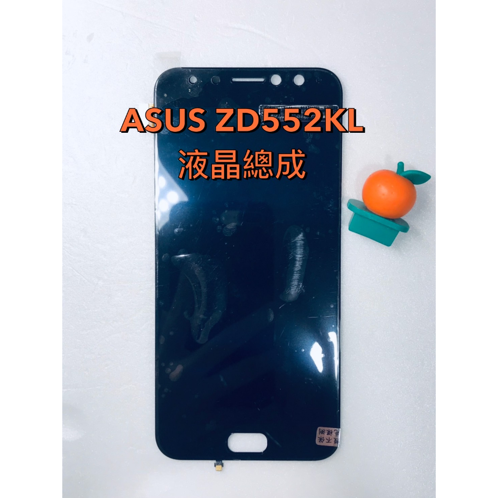 台灣現貨 ASUS-ZD552KL(ZF4SP)-液晶總成(黑)