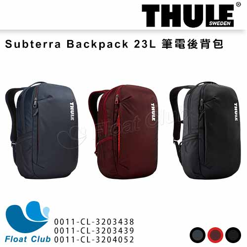 Thule 瑞士 商旅包 電腦包 多功能包 TSLB-315 TSLB-317 TSTB-334