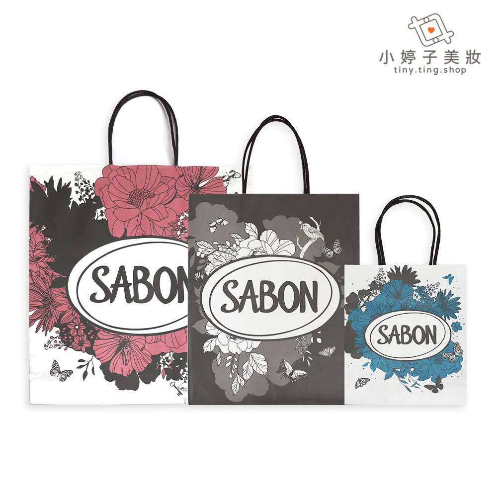 SABON 專櫃紙袋/提袋 1入 多款可選 小婷子美妝