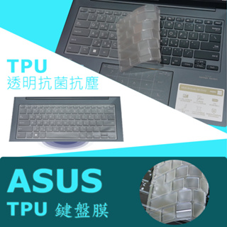 ASUS Zenbook 14X OLED UX3404 UX3404VC 抗菌 TPU 鍵盤膜 (Asus14417)