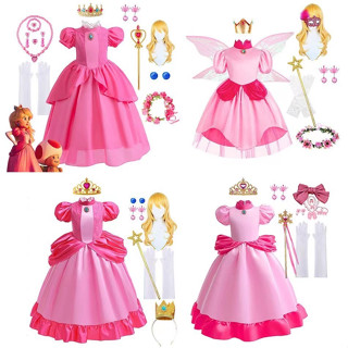 兒童超級瑪麗馬裡奧洋裝 碧琪連衣裙cos服 碧姬公主兒童連身裙 女童禮服皇冠假髮 萬聖節Cos 夏季兒童裙子