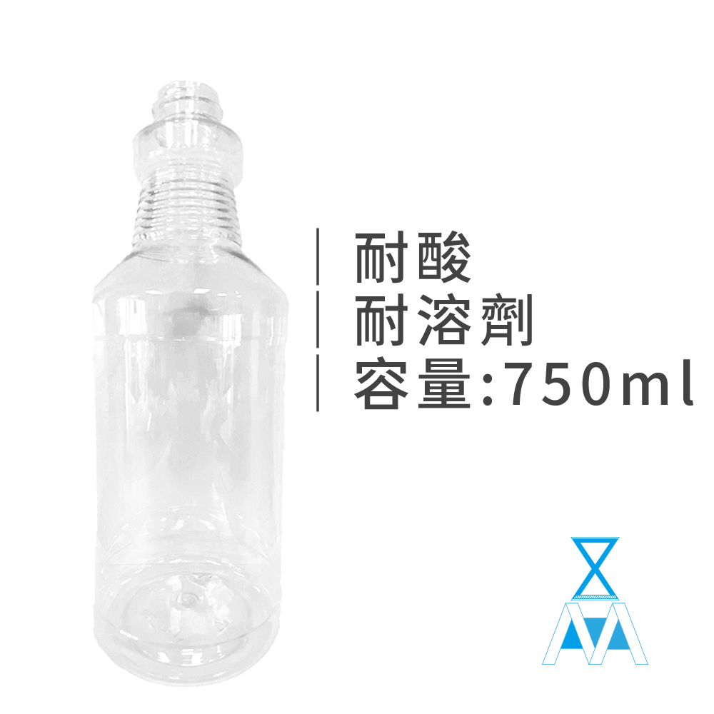 品牌噴瓶(750ml) 耐酸 耐溶劑 噴瓶 汽車美容用品 formosafvp dana aurora