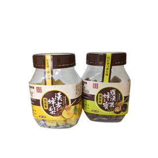 自然原素-漢方蜂梨/羅漢果蜂蜜潤喉糖180g