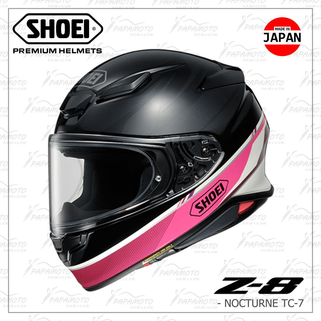 【趴趴騎士】SHOEI Z8 NOCTURNE TC7 (Z-8 全罩安全帽 附 Pinlock 防霧片