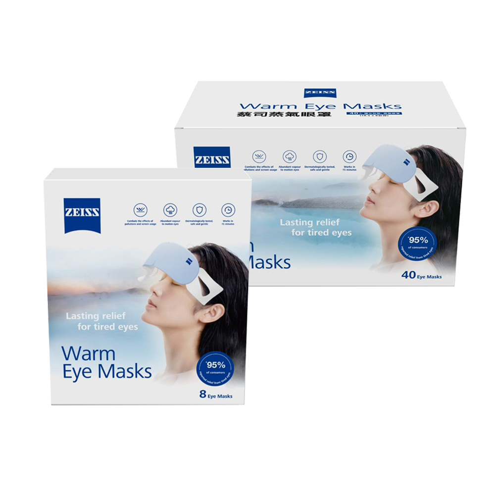 ZEISS 蔡司 蒸氣眼罩 8片 40片 Warm Eye Masks 熱敷眼罩 舒緩 放鬆 相機專家 公司貨