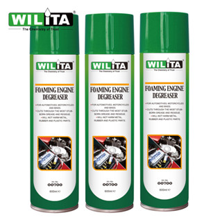 【WILITA 威力特】泡沫式引擎外部清潔劑600ml 適用範圍：清洗引擎外部、機車、除草機、電引機、 工具、工作臺