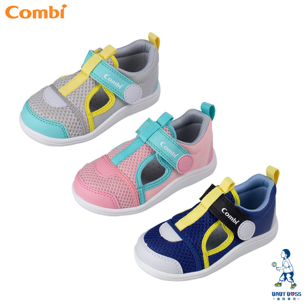 【正品發票出貨】日本Combi康貝 NICEWALK A2101系列 中小童 醫學級成長穩定機能鞋