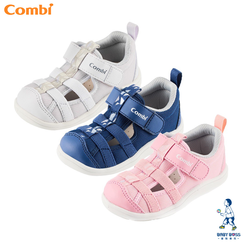 【正品發票出貨】日本Combi康貝 NICEWALK A2301系列 中小童醫學級成長穩定機能鞋 學步鞋 透氣