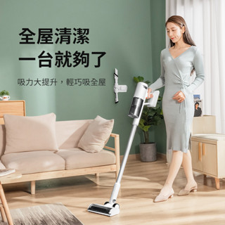 回饋10％蝦幣 有品 Lydsto 手持無線吸塵器 V11 輕量 無線 吸塵器 除蟎器