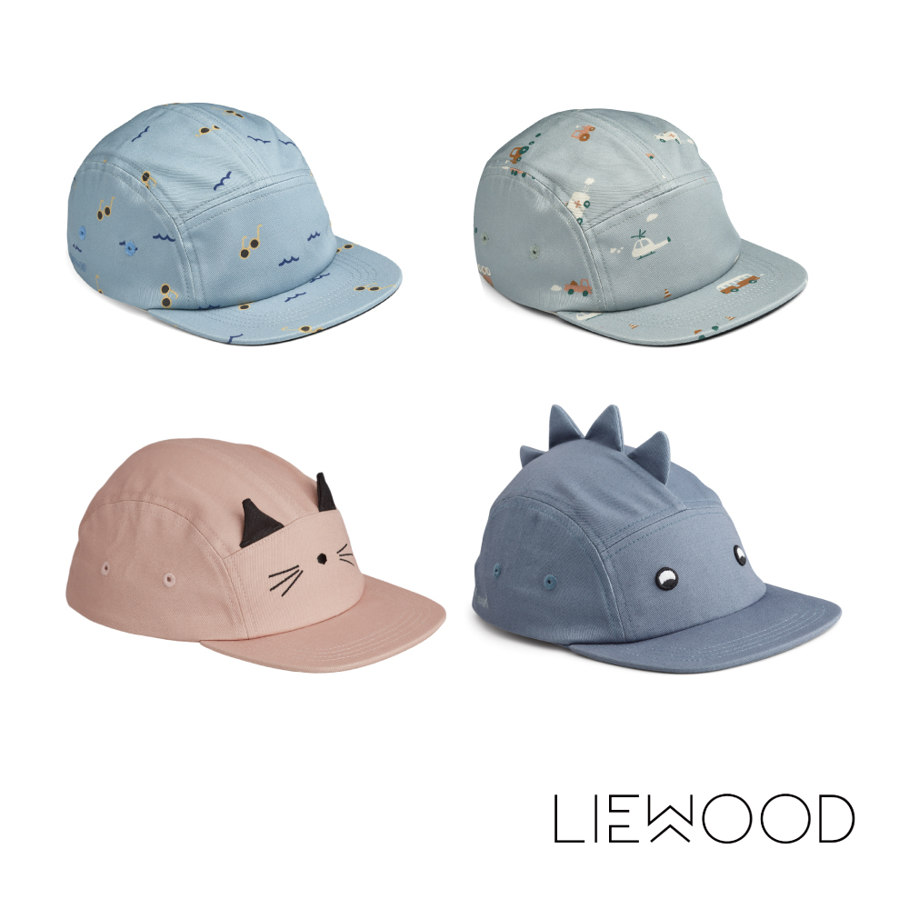 【Liewood】丹麥 Rory兒童遮陽帽 (多尺寸可選)