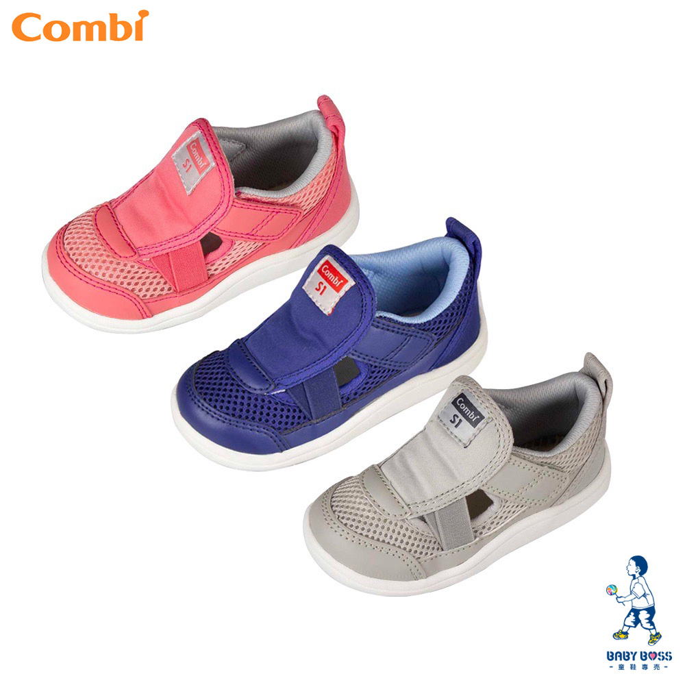 【正品發票出貨】日本Combi康貝 NICEWALK C01系列 中小童 男童女童醫學級成長穩定機能鞋 涼鞋 透氣