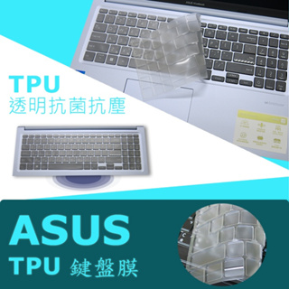 ASUS Vivobook S15 OLED S5504 S5504VA抗菌 TPU 鍵盤膜 (Asus15522)