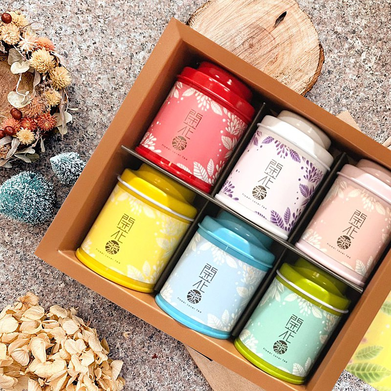 【無藏茗茶】開花茶 花現會開花的茶_6入精緻茶葉禮盒(6罐/盒)