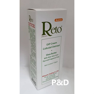 (P&D)Reto EXP Cream 甘養活力霜(柔膚型) 120gm 特價1010元~蝦皮代開發票