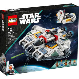LEGO樂高 LT75357 Star Wars系列 Ghost & Phantom II