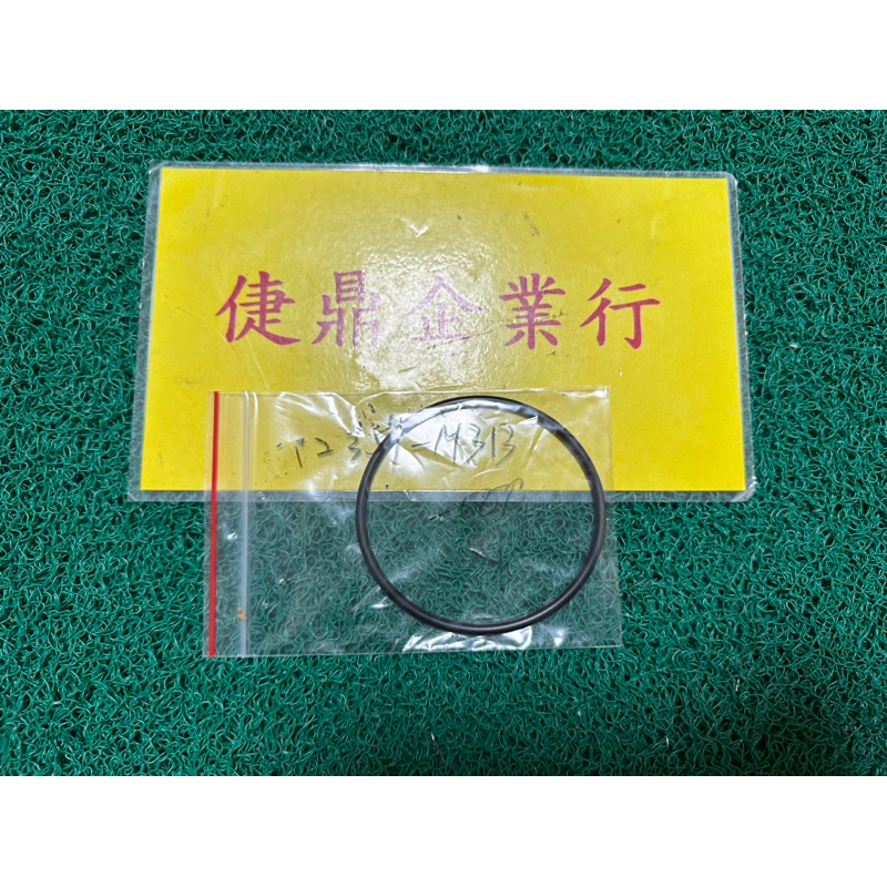 SYM 原廠 金旺100 汽缸頭側蓋 ㄧ子蓋 護油圈
