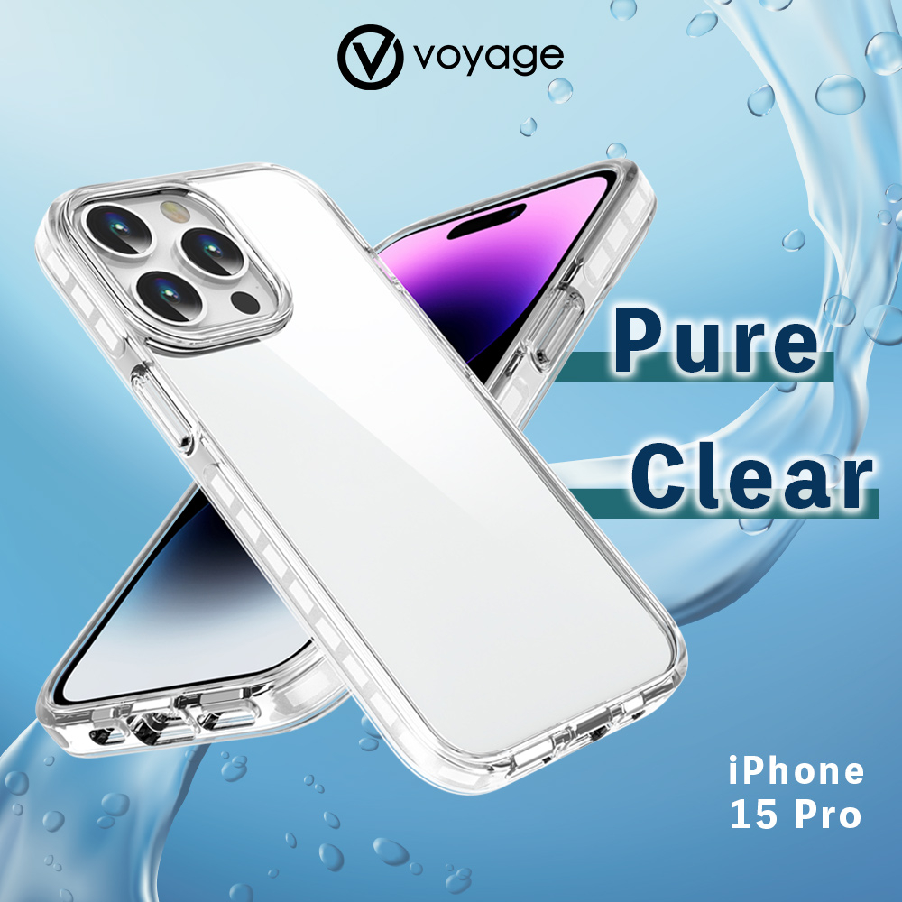【VOYAGE】適用 iPhone 15 Pro(6.1") 超軍規防摔保護殼-Pure Clear