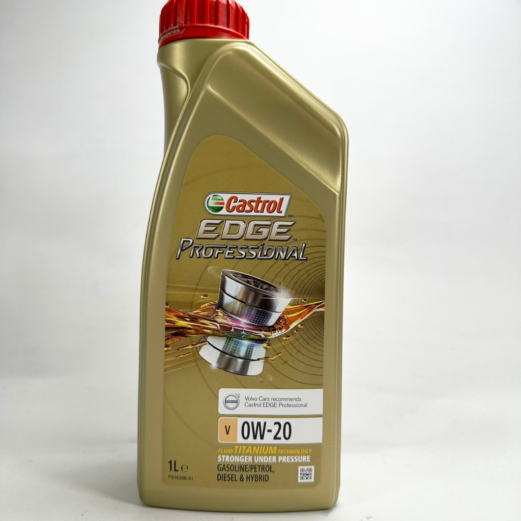 [機油倉庫]附發票Castrol EDGE V 0W-20 0W20合成機油 volvo RBS0-2AE