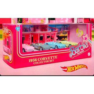 預購🍒電影芭比 風火輪 1956雪佛龍 敞篷車4件組 HOT Wheels Barbie 1956 corvette