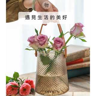 【巨路生活】創意花瓶 花器 手提花瓶 北歐創意水養玫瑰百合玻璃花瓶 插花小花器擺件