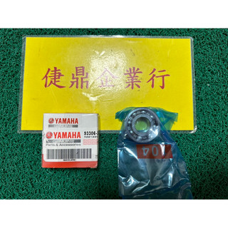 YAMAHA 原廠 SMAX FOCRE 155 軸承 料號：93306-203XK