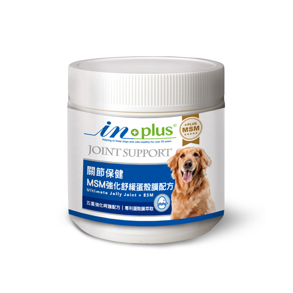 IN-Plus 犬用 關節保健 MSM強化舒緩蛋殼膜