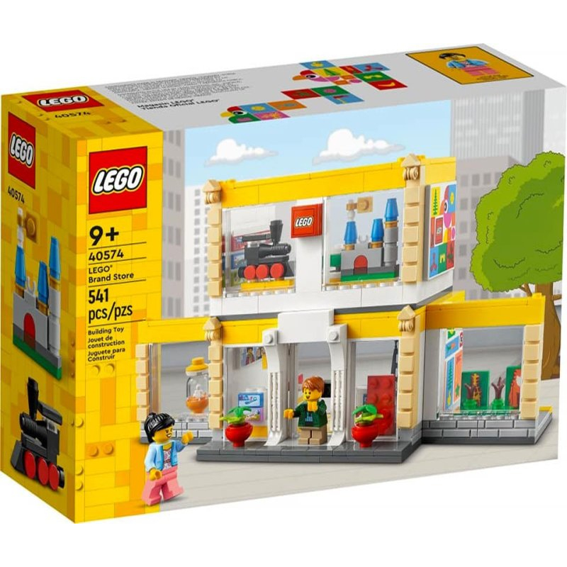 ||高雄 宅媽|樂高 積木|| LEGO“ 40574 樂高品牌商店 限定系列“
