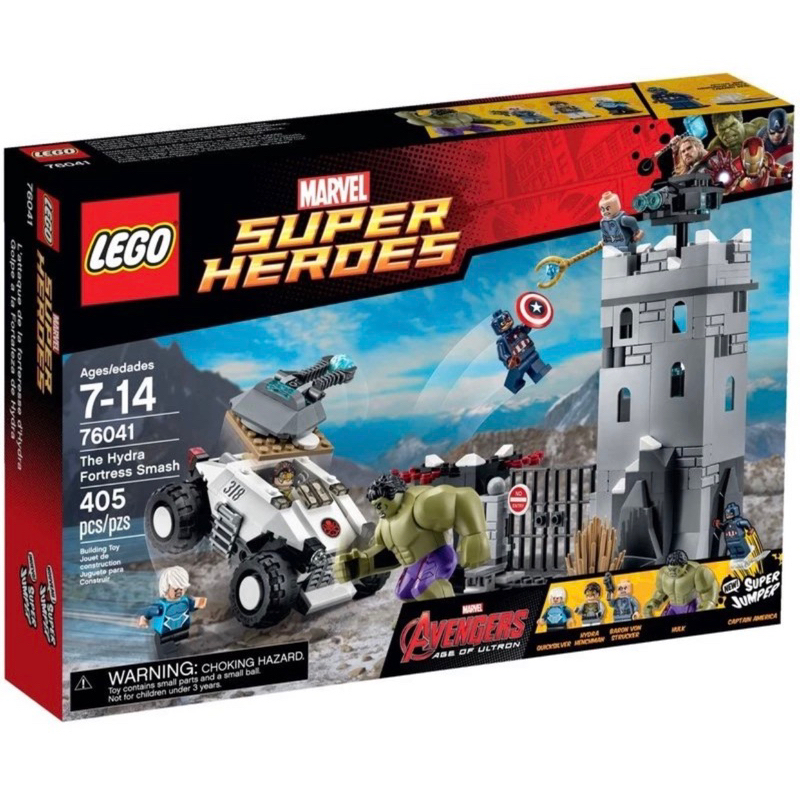 &lt;樂高人偶小舖&gt;正版樂高LEGO 76041 超級英雄 攻破九頭蛇堡壘 全新未拆 盒組