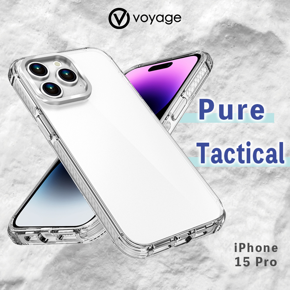 【VOYAGE】適用 iPhone 15 Pro(6.1") 超軍規防摔保護殼-Pure Tactical 白
