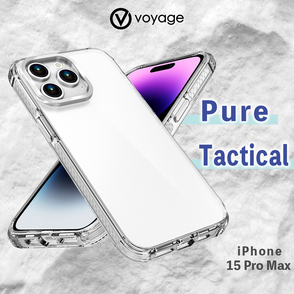 【VOYAGE】適用 iPhone 15 Pro Max(6.7") 超軍規防摔保護殼-Pure Tactical 白