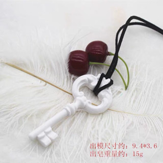 鑰匙 香薰石膏模具 蠟燭模具 矽膠模具 手工皂模具 巧克力蛋糕模具