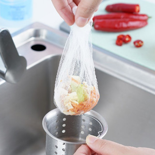 簡單買。水槽過濾網 一次性 廚房洗碗池剩菜菜渣廚餘垃圾過濾網 洗手檯排水孔濾網 廚房必備好幫手 一包一百入 臺灣出貨