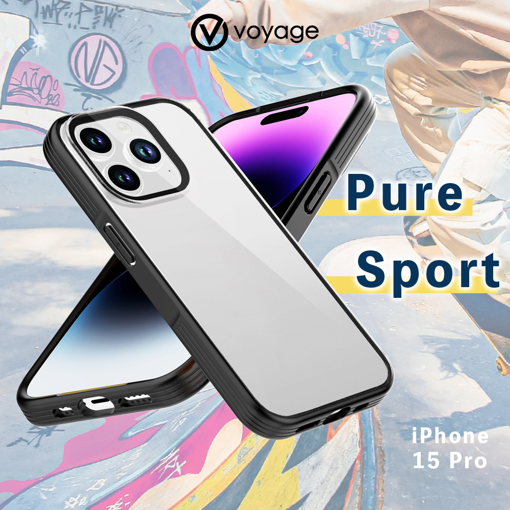 【VOYAGE】適用 iPhone 15 Pro(6.1") 超軍規防摔保護殼-Pure Sport 酷黑