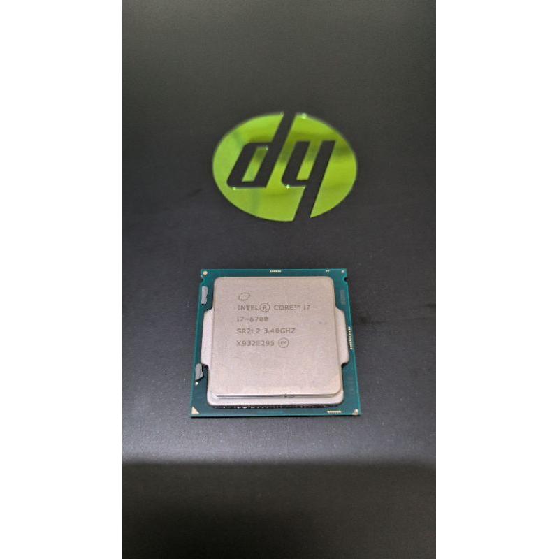 i7 6700 intel