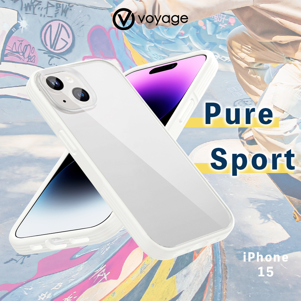 【VOYAGE】適用 iPhone 15(6.1") 超軍規防摔保護殼-Pure Sport 純白