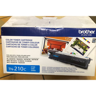 Brother TN-210C 藍色原廠碳粉匣