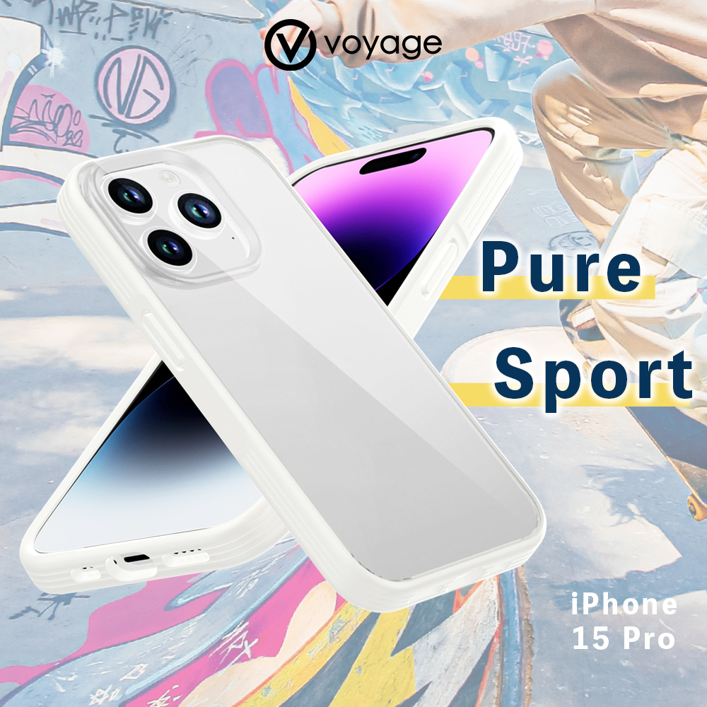 【VOYAGE】適用 iPhone 15 Pro(6.1") 超軍規防摔保護殼-Pure Sport 純白