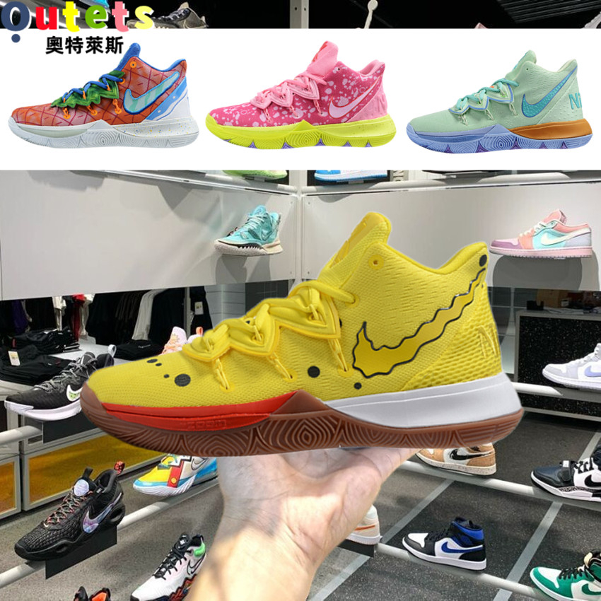 Nike 男女鞋 Kyrie5 x Spongebob 厄文5代 海綿寶寶 派大星 章魚哥 實戰耐磨 男子 運動 籃球鞋
