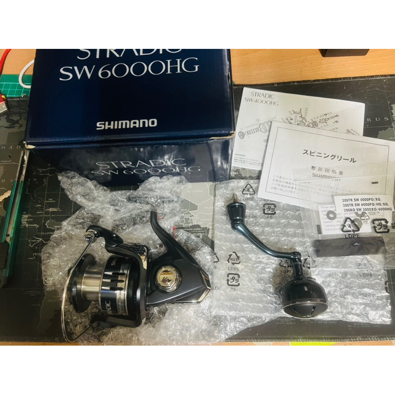 SHIMANO STRADIC SW 6000HG