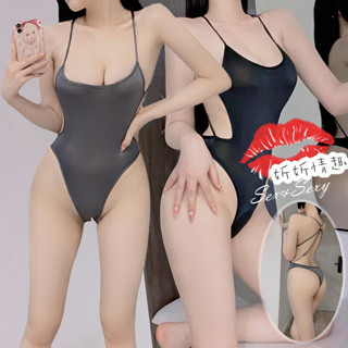 👙妡妡情趣👙現貨 開檔性感美背冰絲連體衣 情趣內衣 激情開撕 免脫褲底 開檔直入情趣睡衣 情趣 透明 性感睡衣 A084